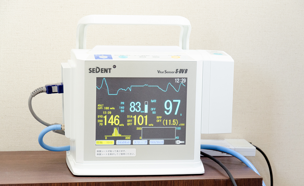 バイタルセンサー写真