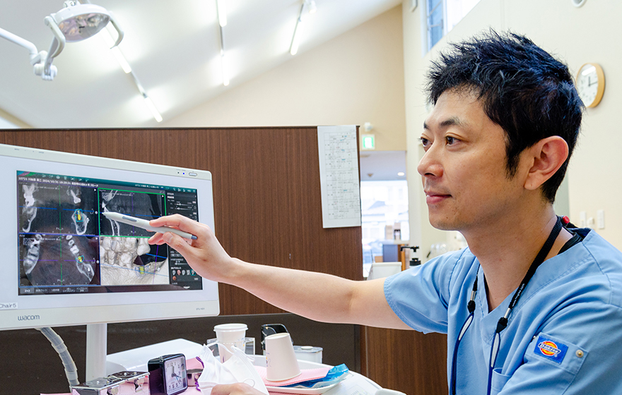 治療計画イメージ